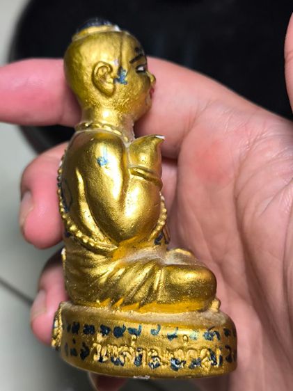 กุมารทอง หลวงปู่แย้ม วัดสามง่าม จ.นครปฐม รุ่นมูลนิธิเจริญ หน้าตัก 2  ลายมือปู่แย้ม

 รูปที่ 4
