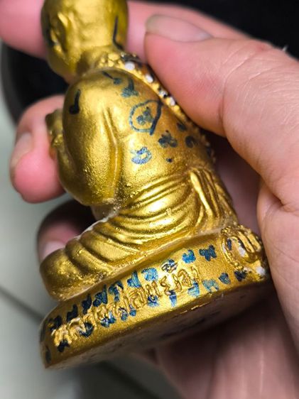 กุมารทอง หลวงปู่แย้ม วัดสามง่าม จ.นครปฐม รุ่นมูลนิธิเจริญ หน้าตัก 2  ลายมือปู่แย้ม

 รูปที่ 8