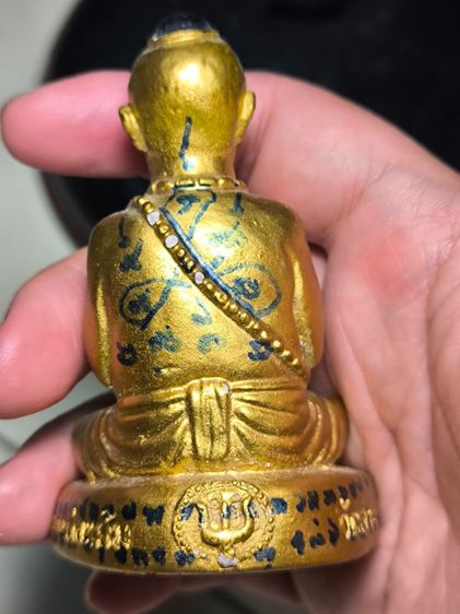 กุมารทอง หลวงปู่แย้ม วัดสามง่าม จ.นครปฐม รุ่นมูลนิธิเจริญ หน้าตัก 2  ลายมือปู่แย้ม

 รูปที่ 2