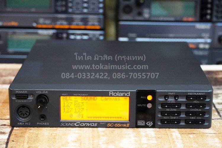ซาวด์โมดูลคาราโอเกะ Roland SC-55mkII (JAPAN) เสียงดีกว่าซาวด์ฟอนต์กล่องแยกไลน์ งานเวทีคารโอเกะ เน้นคุณภาพเสียง ใช้ซาวด์โรแรนด์ ทดลองฟังที่ร้