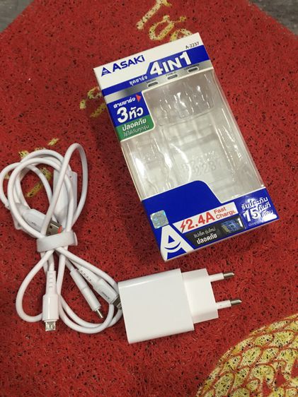 สายชาร์ท รูปที่ 3