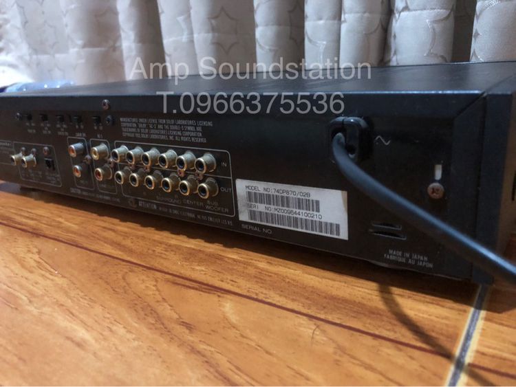 DAC ปรีแอมป์ Marantz DP-870 รูปที่ 6