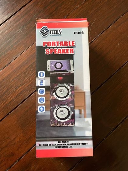อื่นๆ TEERA Portable speaker