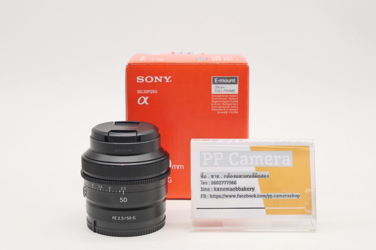 เลนส์ fixed เลนส์ Sony FE 50 mm F2.5 G ราคา 12900