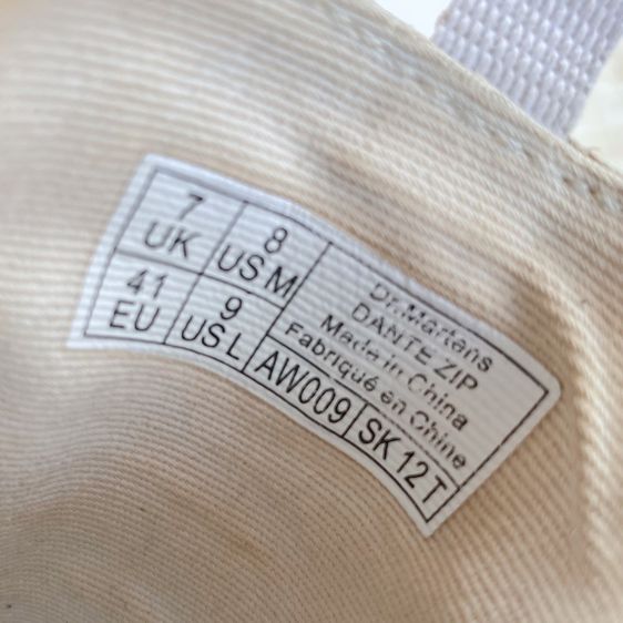Dr.Martens Dante ZIP White Size 41EU รูปที่ 8