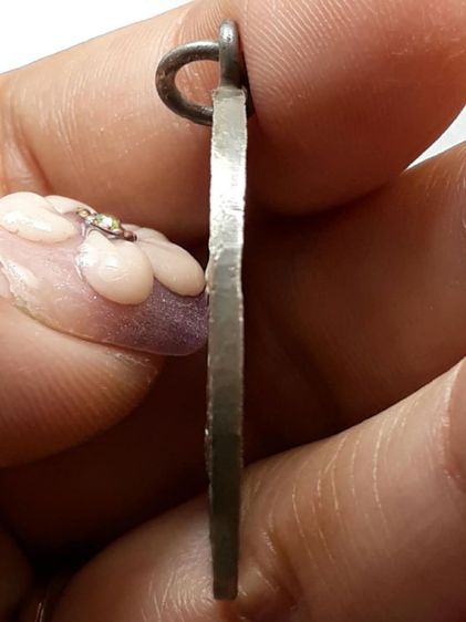 เหรียญหลวงปู่เทศน์ โยธารักษ์ วัดคอกช้าง รูปที่ 3