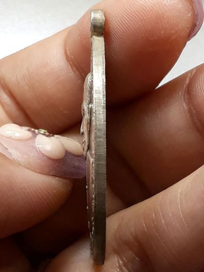 เหรียญอาแปะโรงสี รูปที่ 3