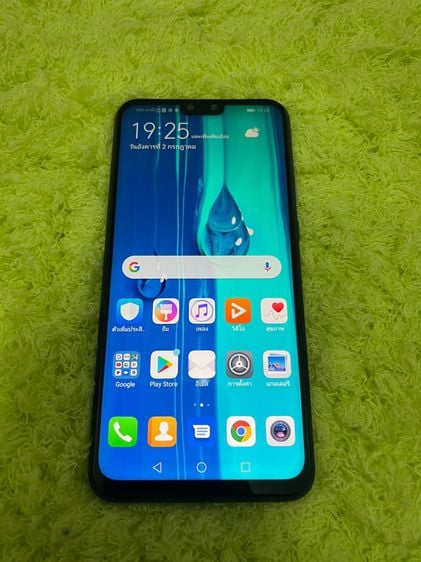 อื่นๆ 64 GB มือถือมือสอง Huawei Y9 2019 แรม 4 รอม 64 สภาพดีราคาถูก