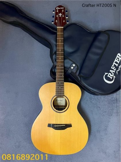 Crafter HT200 S N