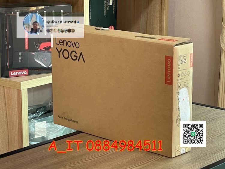 วินโดว์ 16 กิกะไบต์ HDMI ใช่ Lenovo Yoga Pro 7 14 Gen 8 Ryzen 7 7840HS RAM16GB RTX 4050 (6GB)จอ 3K สินค้าใหม่มือ1 ยังไม่แกะกล่อง