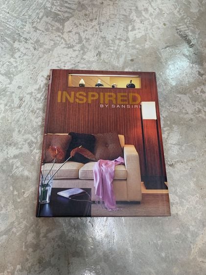 บ้านและที่อยู่อาศัย หนังสือ Inspired by Sansiri