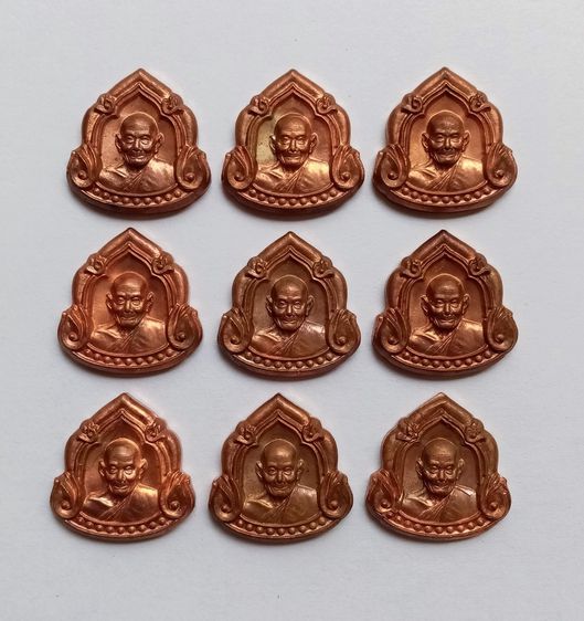 ขายเหมา