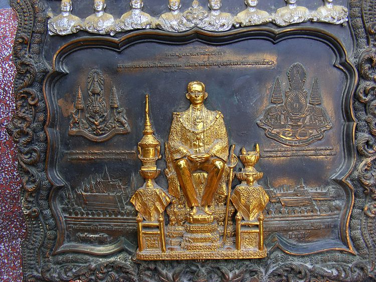 ทรงคุณค่า  สวย คลาสสิค พระบ้านๆเดิมๆ  รูปที่ 4