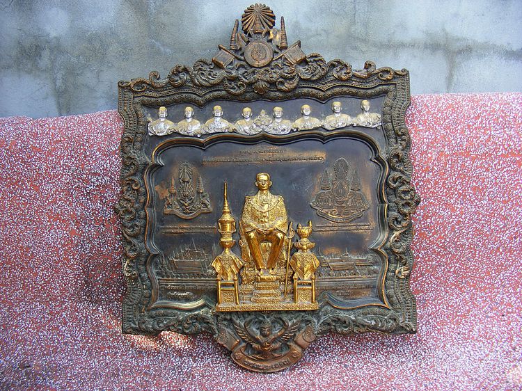 ทรงคุณค่า  สวย คลาสสิค พระบ้านๆเดิมๆ  รูปที่ 2