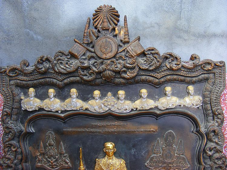 ทรงคุณค่า  สวย คลาสสิค พระบ้านๆเดิมๆ  รูปที่ 5