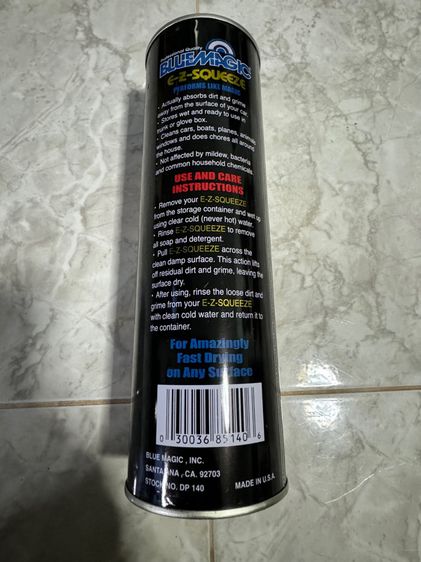 ผ้าชามัวร์ USA  รูปที่ 3