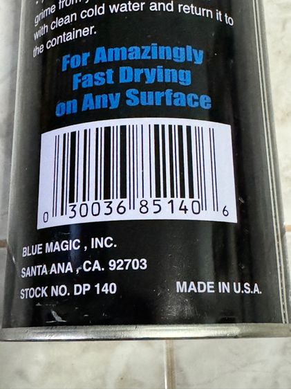 ผ้าชามัวร์ USA  รูปที่ 4