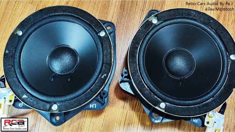 ลำโพง mcintosh รูปที่ 3