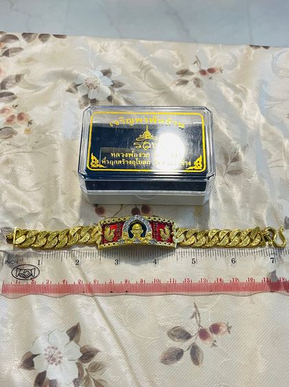 เลสหลวงพ่อรวย เจริญพรพันล้าน รูปที่ 3