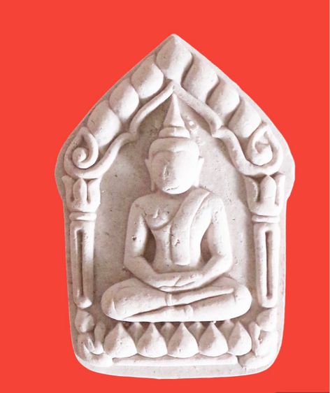 ขุนแผนชัยวรมัน หลวงพ่อเมียน 