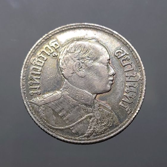 เหรียญเงิน หนึ่งบาท พระบรมรูป-ตราไอราพต รัชกาลที่6 พ.ศ.2457 รูปที่ 3