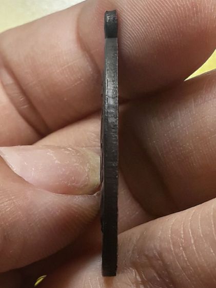 เหรียญหลวงพ่อสุข วัดโพธิ์ทรายทอง รูปที่ 4