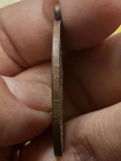 เหรียญหลวงพ่อสุข วัดโพธิ์ทรายทอง รูปที่ 3