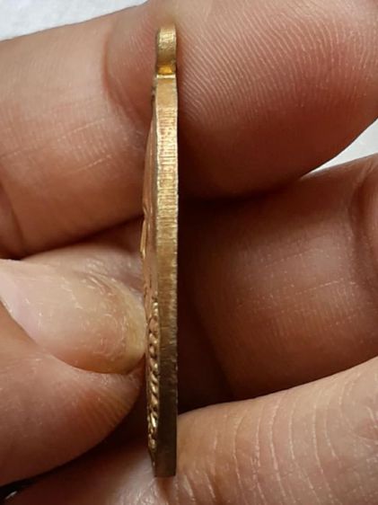 เหรียญหลวงพ่อทองสุข วัดโตนดหลวงรุ่น 1 กะไหล่ทอง รูปที่ 4