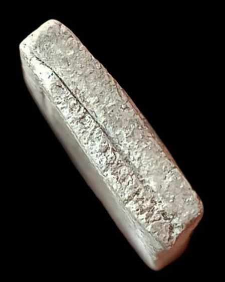 พระสมเด็จหลวงปู่ภู วัดอินทรวิหาร เนื้อผง พิมพ์ปรกโพธิ์ ปี 2463-2476 พร้อมใบเซอร์สมาคมฯ (ระบุออกวัดอินทร์ฯ) หากออกวัดเกาะ ราชบุรี ทางสมาคมฯจะ รูปที่ 5