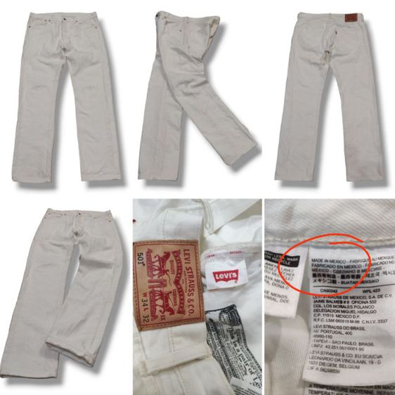 ลีวายส์501👖เม็กซิโก. รูปที่ 15
