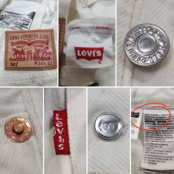 ลีวายส์501👖เม็กซิโก. รูปที่ 14