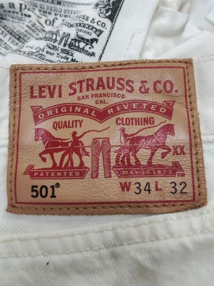 ลีวายส์501👖เม็กซิโก. รูปที่ 13