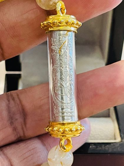 ตะกรุดหลวงปู่สรวง รูปที่ 3