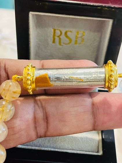 ตะกรุดหลวงปู่สรวง รูปที่ 2