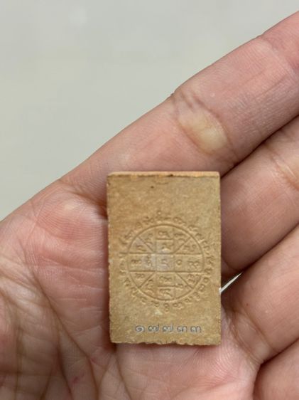 พระสมสมเด็จ 3 พิมพ์ หลวงปู่ศิลา รูปที่ 2