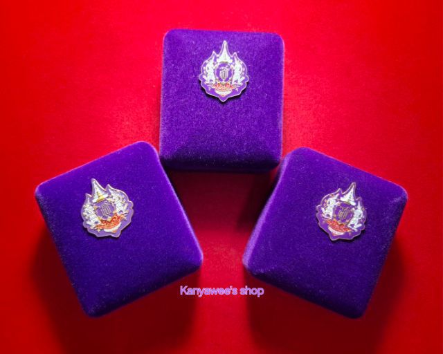 พระพุทธรูปนาคปรก ปางมารวิชัย
"พระพุทธสัฏฐิสิริวัสสมงคล" ปี 2538
ครบ 5 รอบ(60พรรษา) สมเด็จพระเทพฯ  2 เมษายน 2558 รูปที่ 10