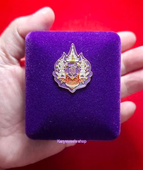 พระพุทธรูปนาคปรก ปางมารวิชัย
"พระพุทธสัฏฐิสิริวัสสมงคล" ปี 2538
ครบ 5 รอบ(60พรรษา) สมเด็จพระเทพฯ  2 เมษายน 2558 รูปที่ 12