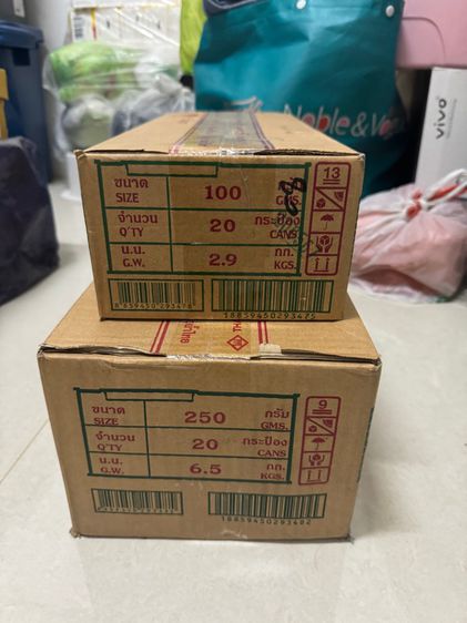 กาวทาท่อ PVC 📌ท่อน้ำไทย รูปที่ 2