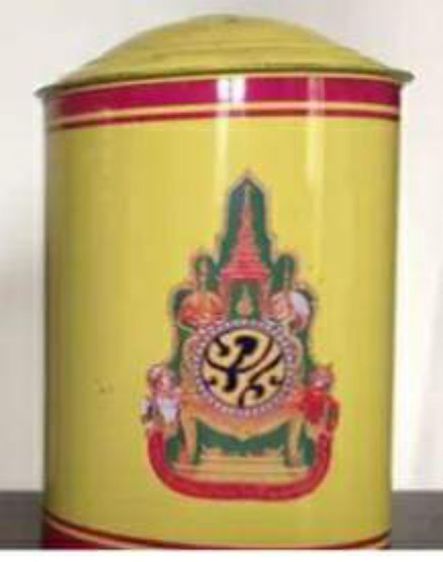 กระปุกออมสิน ภปร. ที่ระลึก ร.9