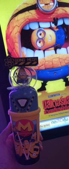 แก้วมินเนี่ยนพร้อมตุ๊กตาของใหม่ รูปที่ 5