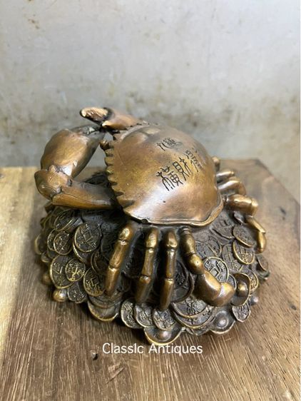 ปู กองเงินกองทอง ทองเหลือง สะสมA3 รูปที่ 7