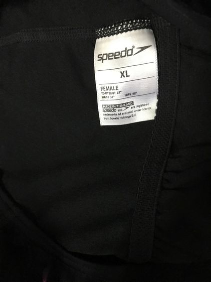 ชุดว่ายน้ำ SPEEDO รูปที่ 3