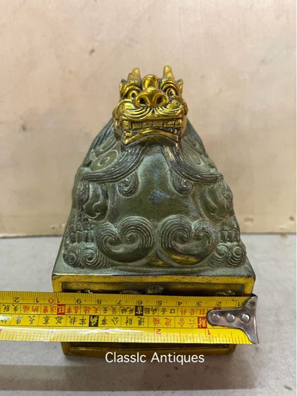 ตราประทับ มังกรทองเหลืองใหญ่ ฐาน 4 สัตว์จตุรเทพสะสม รูปที่ 8