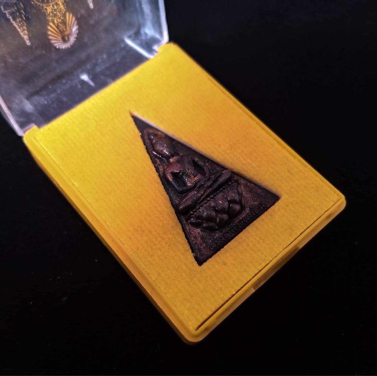 พsะกําลังแผ่นดิน (สมเด็จจิตรลดา) ปีกาญจนาภิเษก 2539 เนื้oนวะโลหะ รูปที่ 4