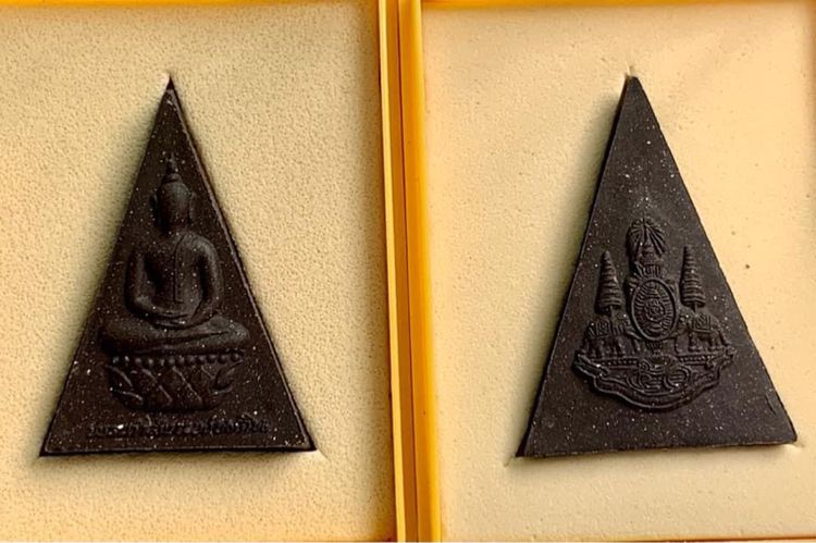 พระสมเด็จจิตรลดา ( พระกำลังแผ่นดิน )  วัดบวรฯ  ปี