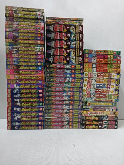 หนังสือการ์ตูน ไอ้เขี้ยวเงิน รูปที่ 2