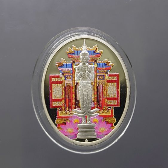 เหรียญที่ระลึก พระคลัง พิมพ์สี เนื้อเงินขัดเงา 99.99 เนื่องในโอกาสครบ 125 ปี พระคลังมหาสมบัติ 2558 อุปกรณ์ครบ รูปที่ 3