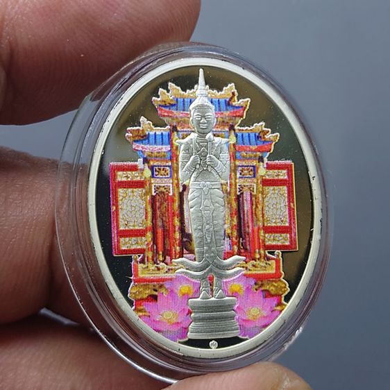 เหรียญที่ระลึก พระคลัง พิมพ์สี เนื้อเงินขัดเงา 99.99 เนื่องในโอกาสครบ 125 ปี พระคลังมหาสมบัติ 2558 อุปกรณ์ครบ รูปที่ 5