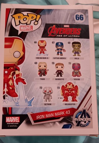 Ironman Mark 43 รูปที่ 4
