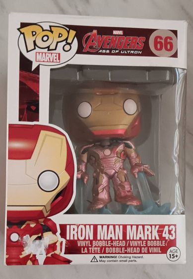 Ironman Mark 43 รูปที่ 2